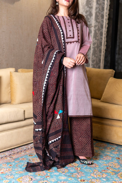 Pink Mirage Co-ord - Duppatta